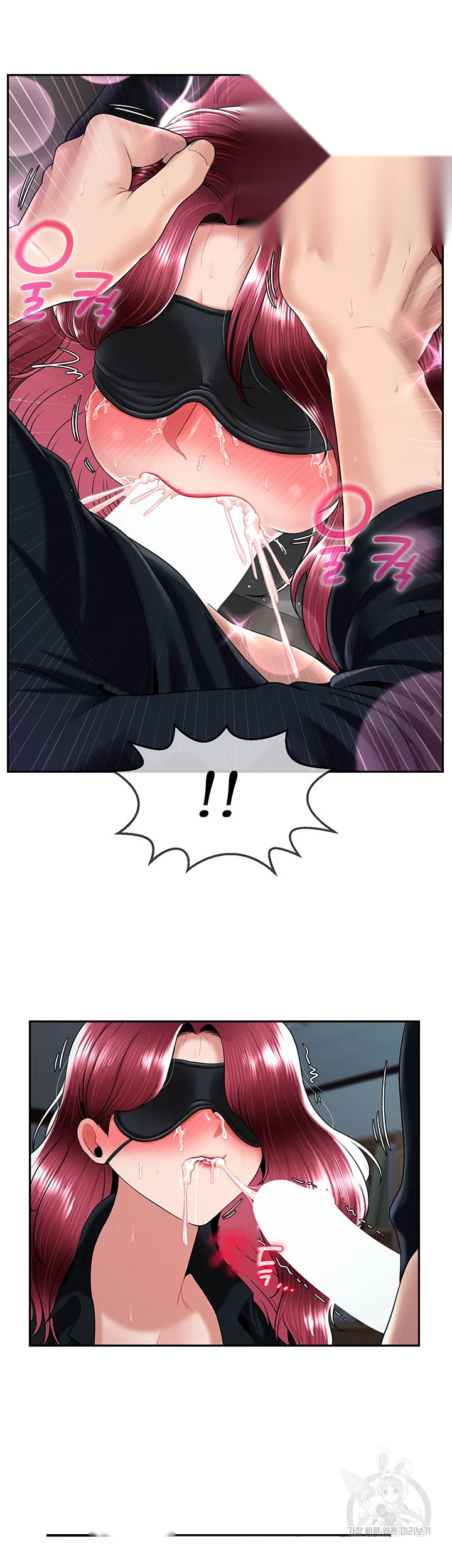 An Ardent Teaching Life Manhwa Chapter 23 - Page 29