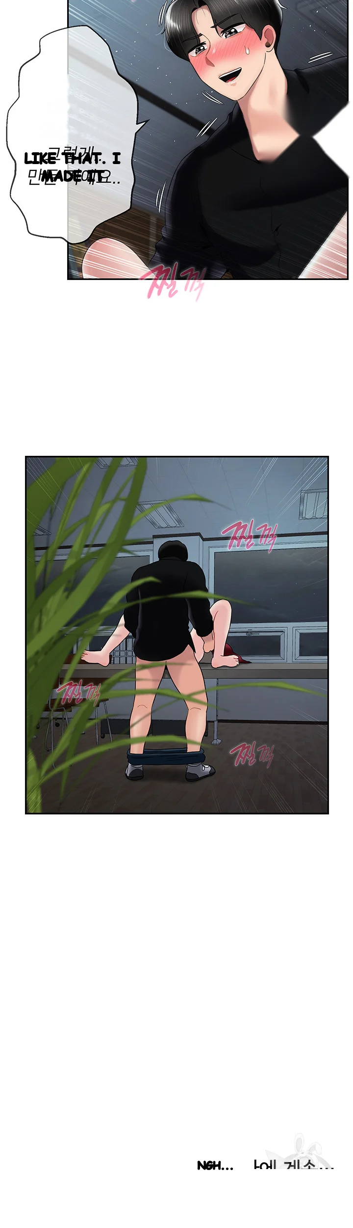 An Ardent Teaching Life Manhwa Chapter 23 - Page 34