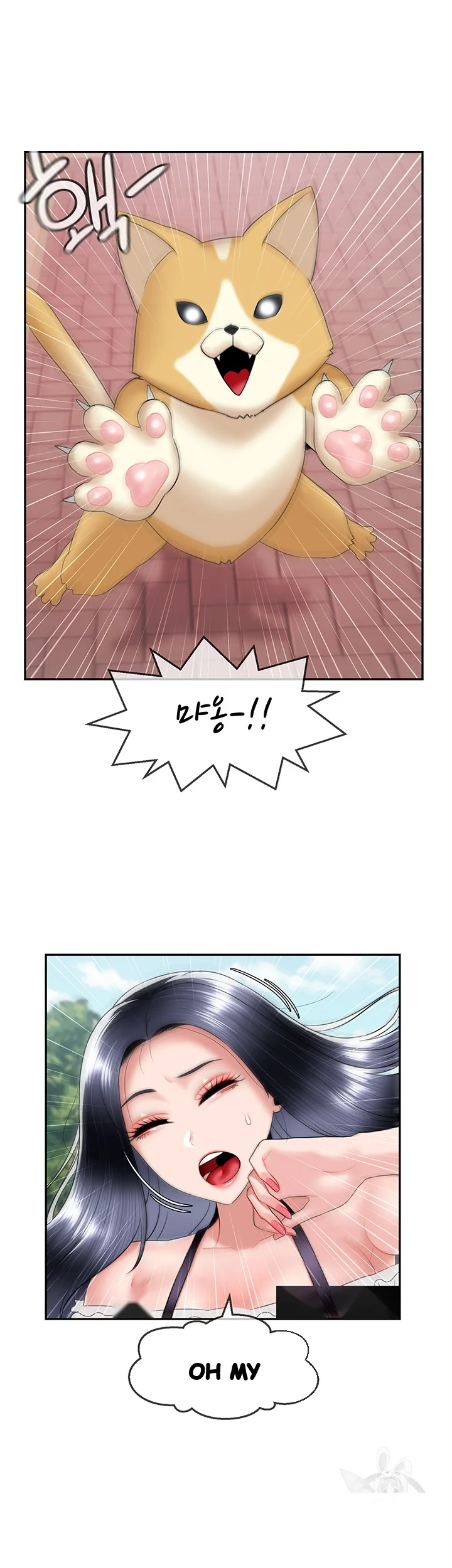 An Ardent Teaching Life Manhwa Chapter 24 - Page 28