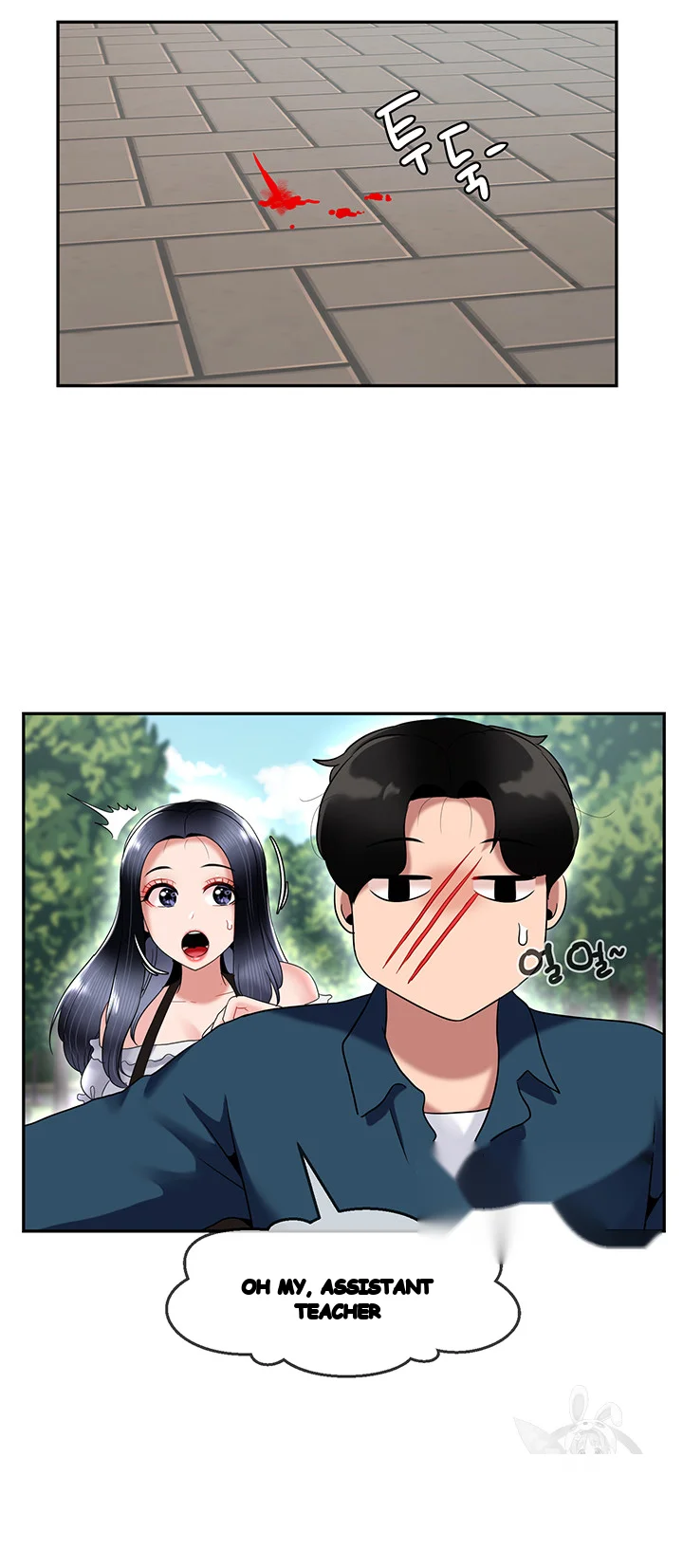 An Ardent Teaching Life Manhwa Chapter 24 - Page 29