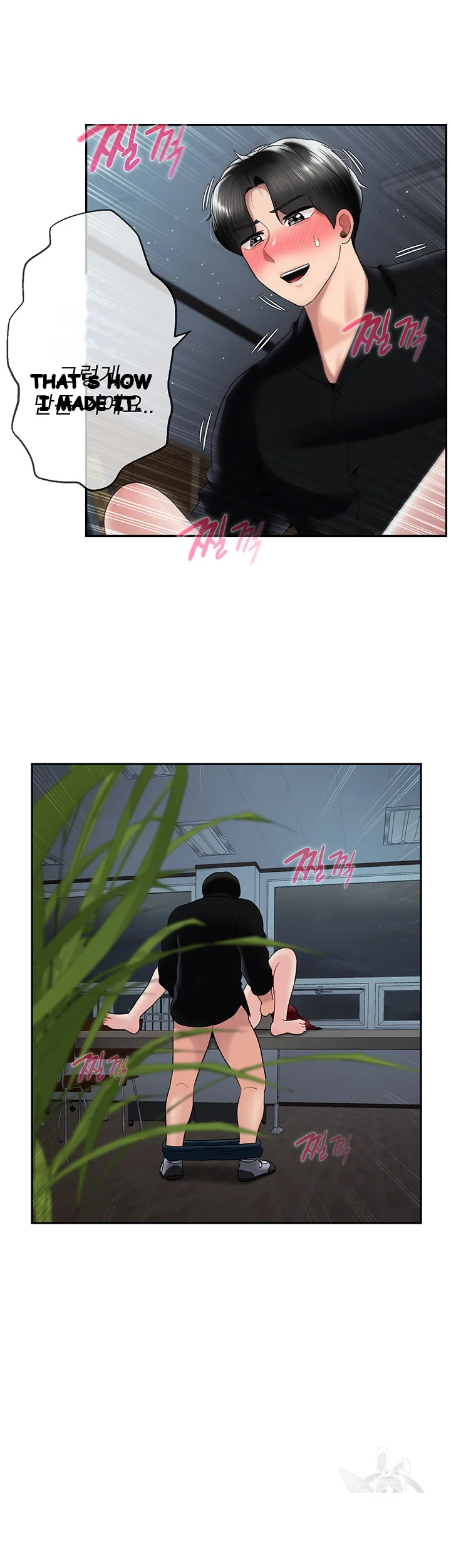 An Ardent Teaching Life Manhwa Chapter 24 - Page 3