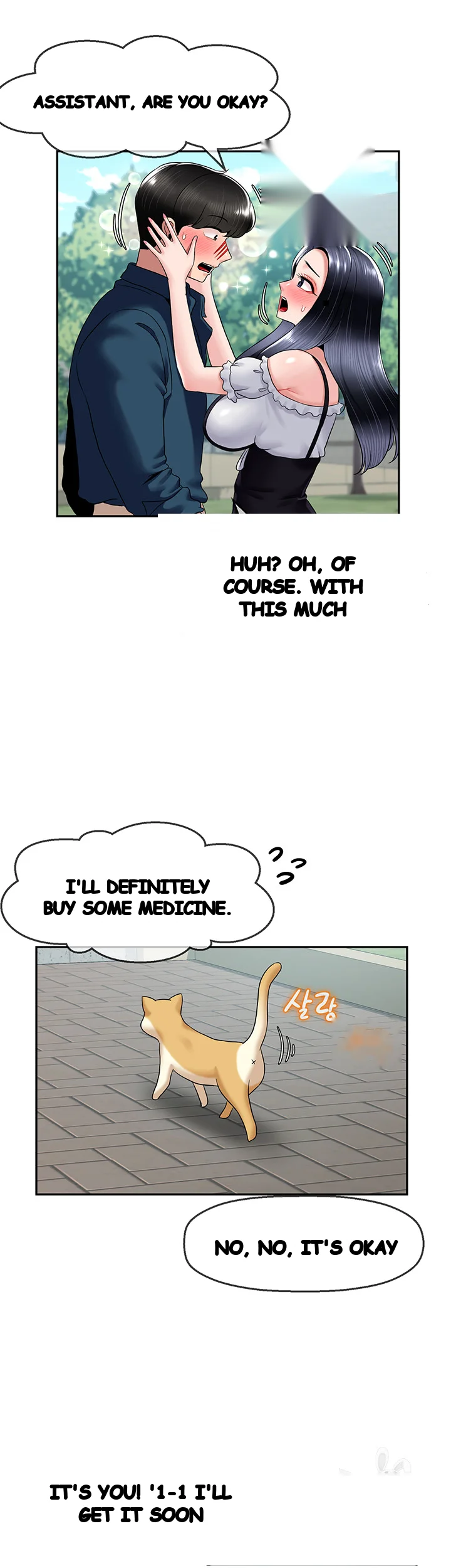 An Ardent Teaching Life Manhwa Chapter 24 - Page 30