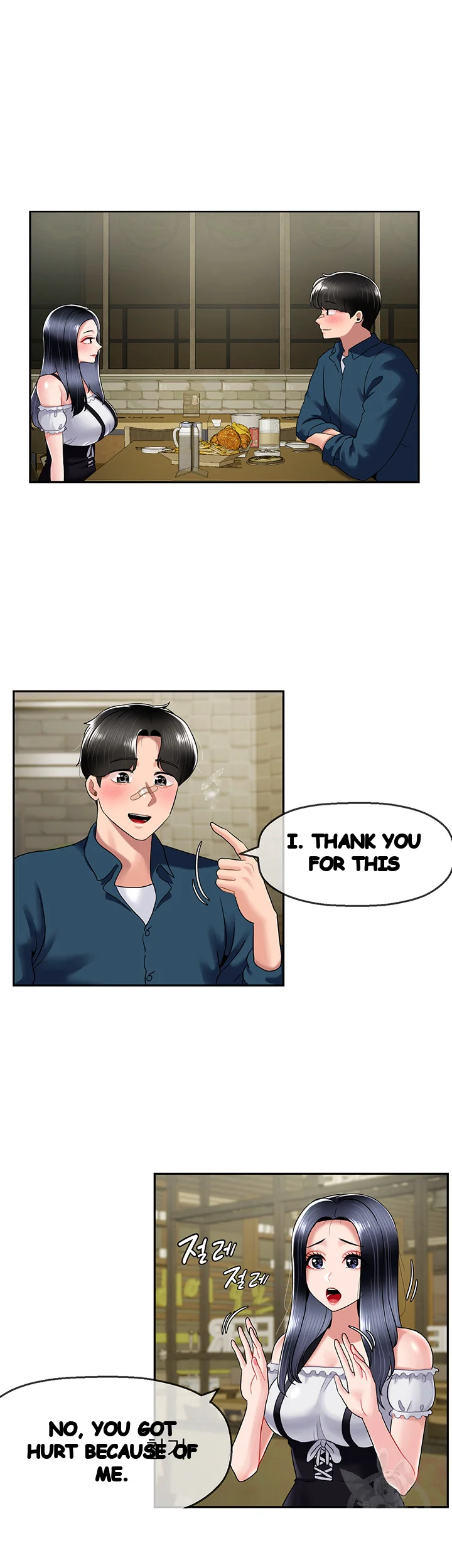An Ardent Teaching Life Manhwa Chapter 24 - Page 35