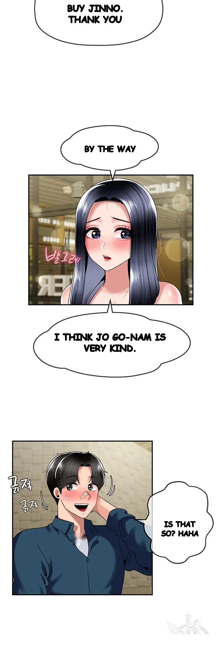 An Ardent Teaching Life Manhwa Chapter 24 - Page 36