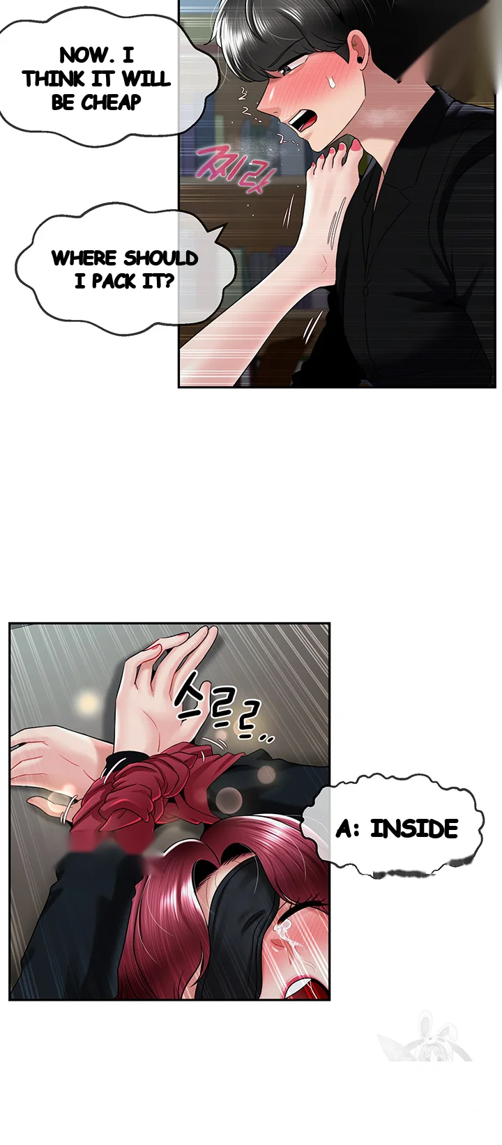 An Ardent Teaching Life Manhwa Chapter 24 - Page 8