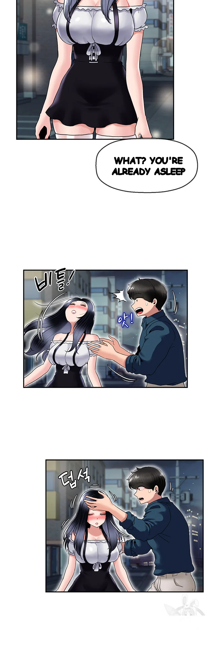 An Ardent Teaching Life Manhwa Chapter 25 - Page 11