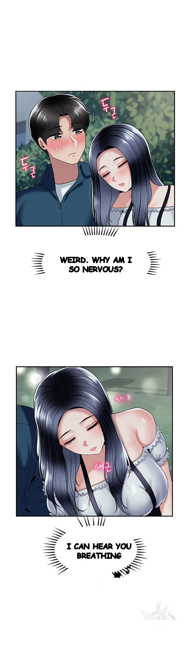 An Ardent Teaching Life Manhwa Chapter 25 - Page 14