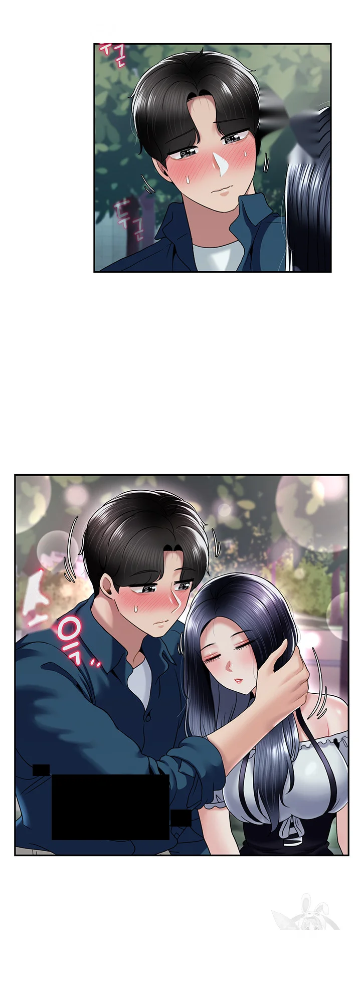 An Ardent Teaching Life Manhwa Chapter 25 - Page 15