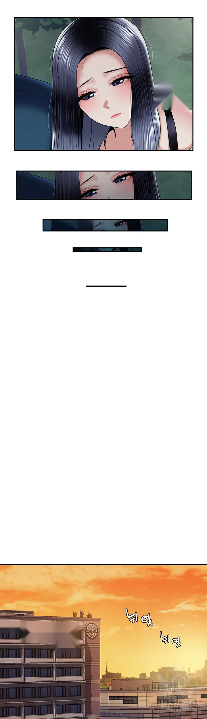 An Ardent Teaching Life Manhwa Chapter 25 - Page 18