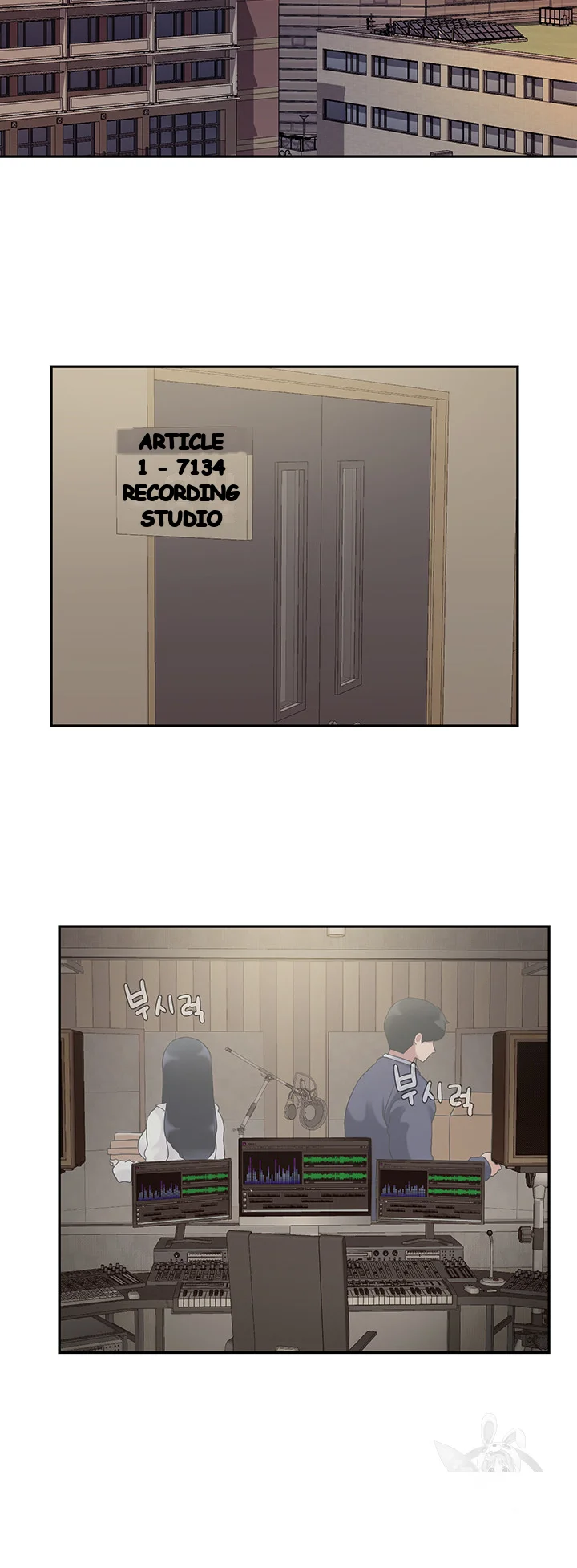 An Ardent Teaching Life Manhwa Chapter 25 - Page 19