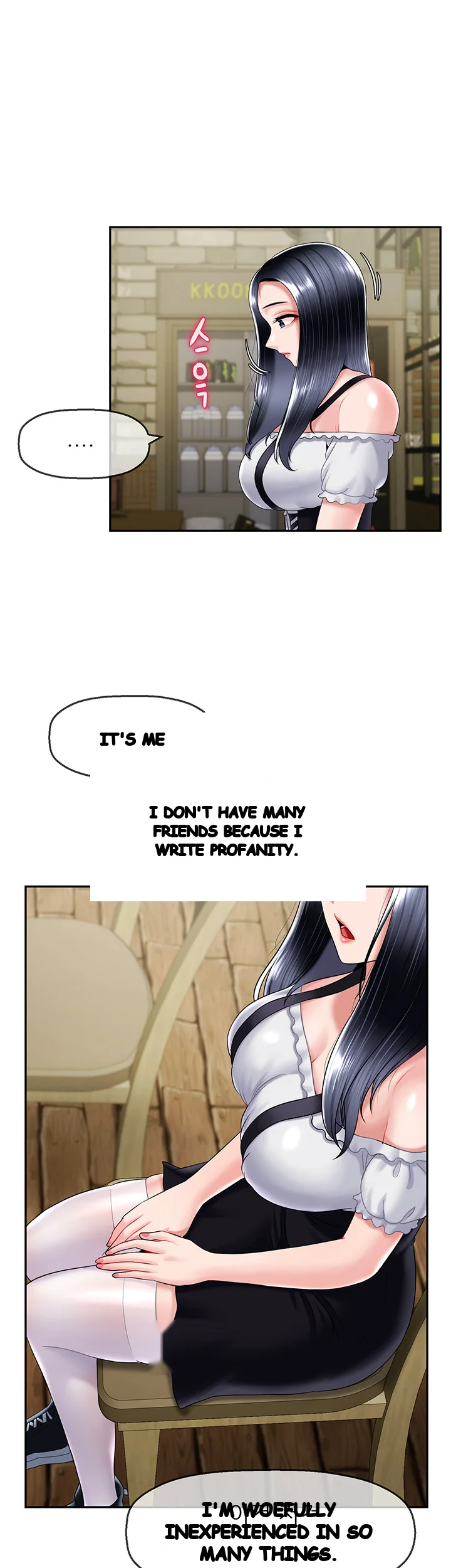 An Ardent Teaching Life Manhwa Chapter 25 - Page 2