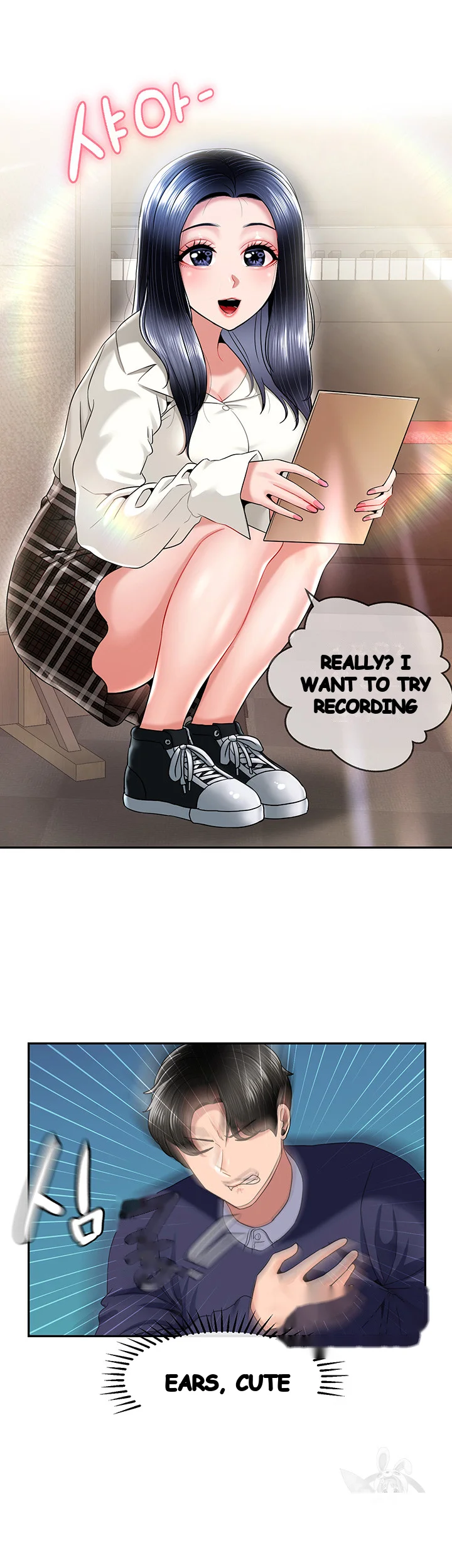 An Ardent Teaching Life Manhwa Chapter 25 - Page 22