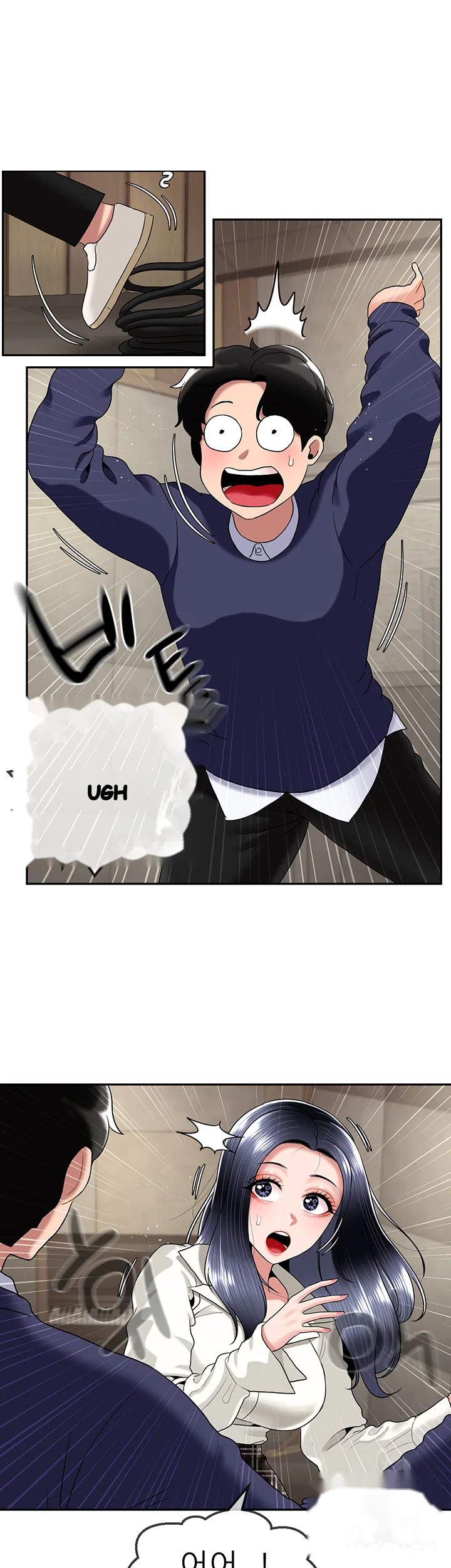 An Ardent Teaching Life Manhwa Chapter 25 - Page 28