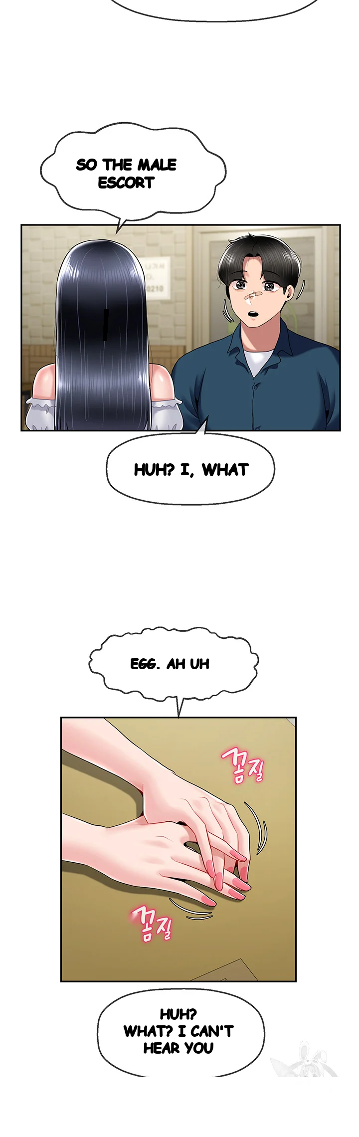 An Ardent Teaching Life Manhwa Chapter 25 - Page 3