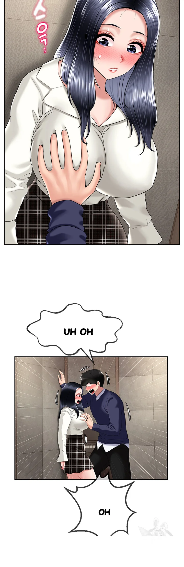 An Ardent Teaching Life Manhwa Chapter 25 - Page 31