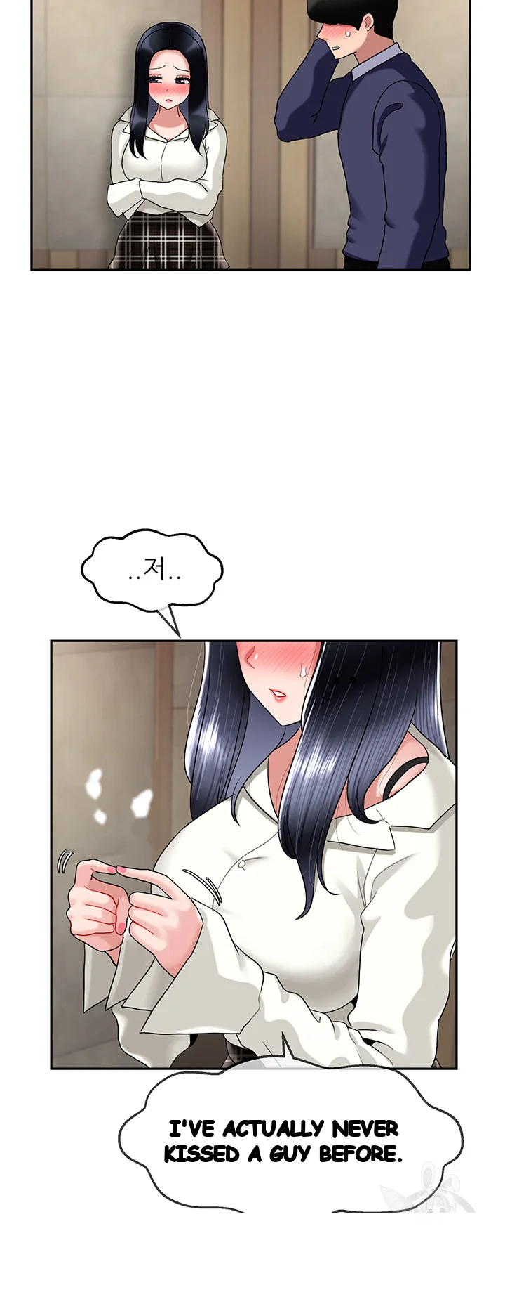 An Ardent Teaching Life Manhwa Chapter 25 - Page 33
