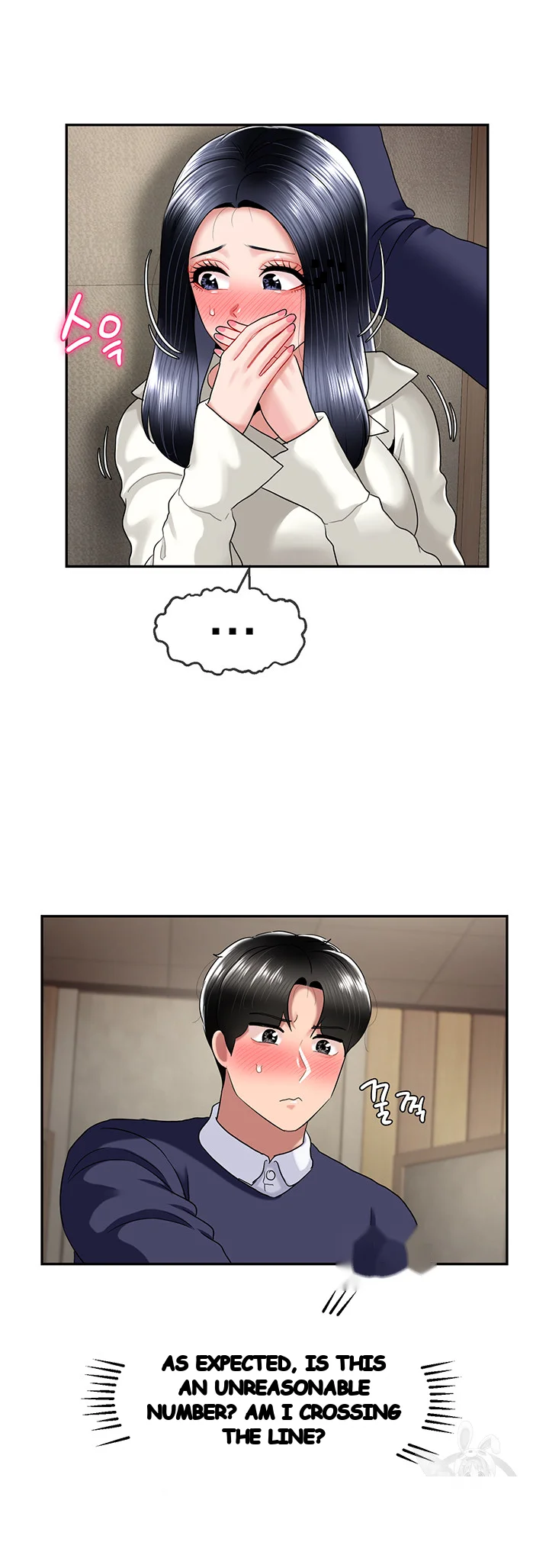 An Ardent Teaching Life Manhwa Chapter 25 - Page 35