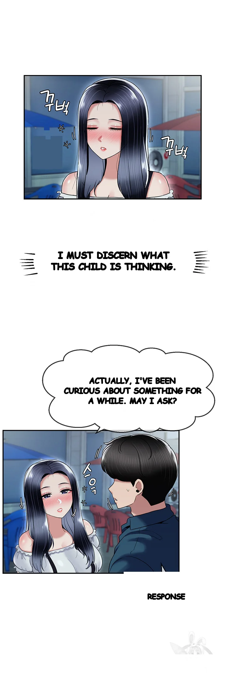 An Ardent Teaching Life Manhwa Chapter 25 - Page 7