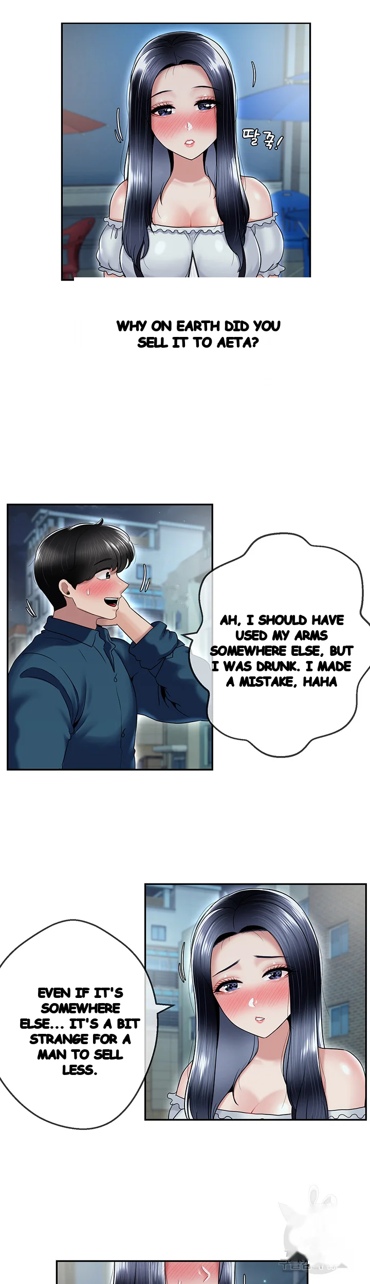 An Ardent Teaching Life Manhwa Chapter 25 - Page 8