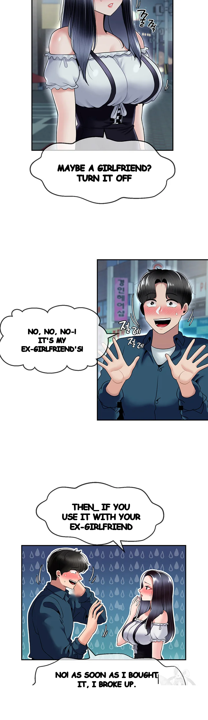 An Ardent Teaching Life Manhwa Chapter 25 - Page 9