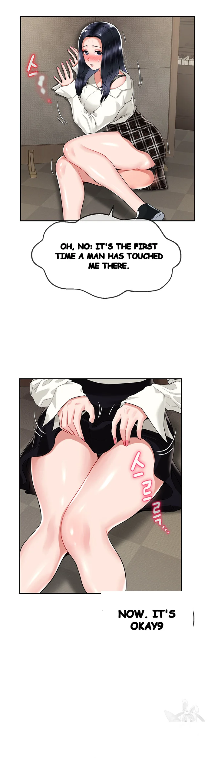An Ardent Teaching Life Manhwa Chapter 26 - Page 14