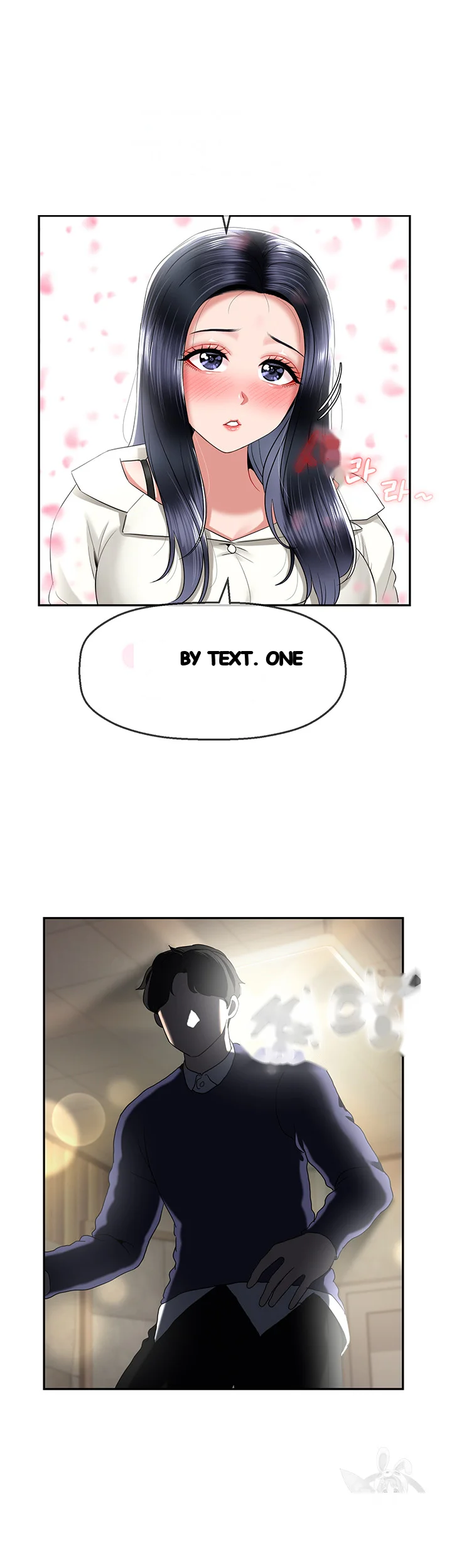 An Ardent Teaching Life Manhwa Chapter 26 - Page 17