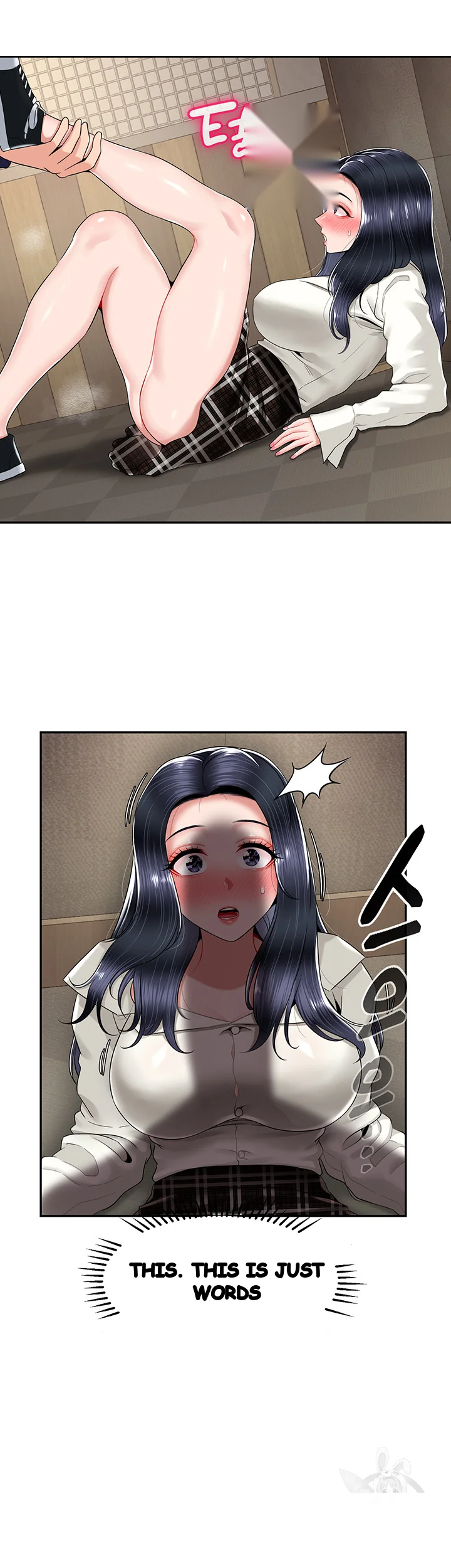 An Ardent Teaching Life Manhwa Chapter 26 - Page 19