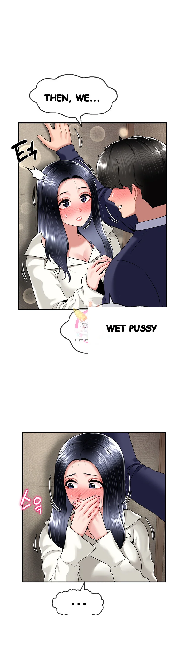 An Ardent Teaching Life Manhwa Chapter 26 - Page 2