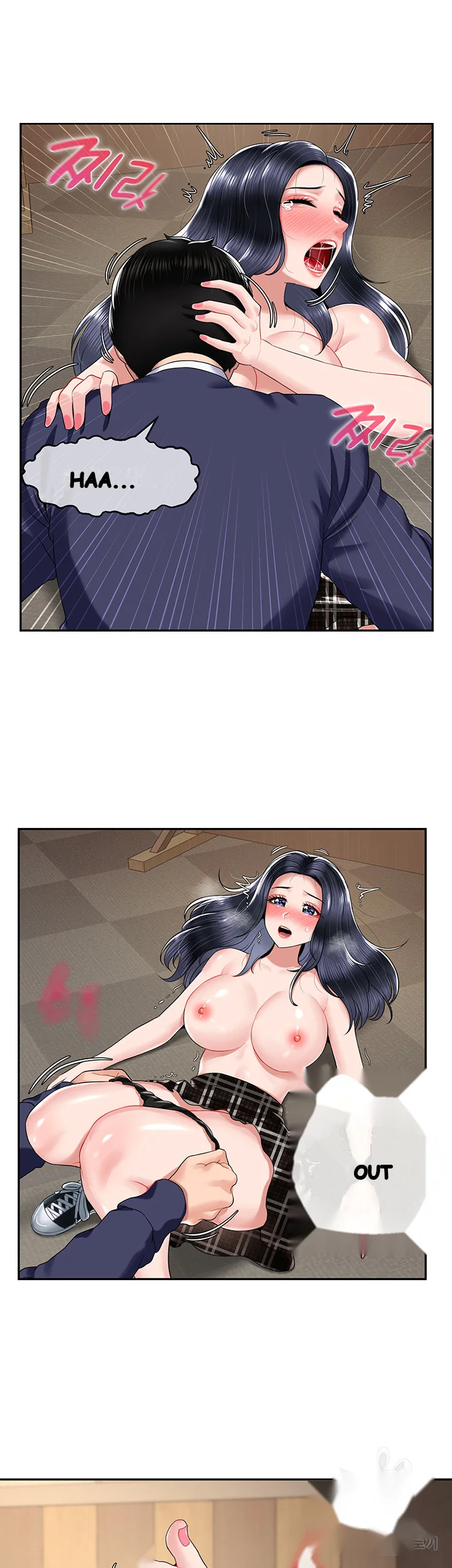 An Ardent Teaching Life Manhwa Chapter 26 - Page 23