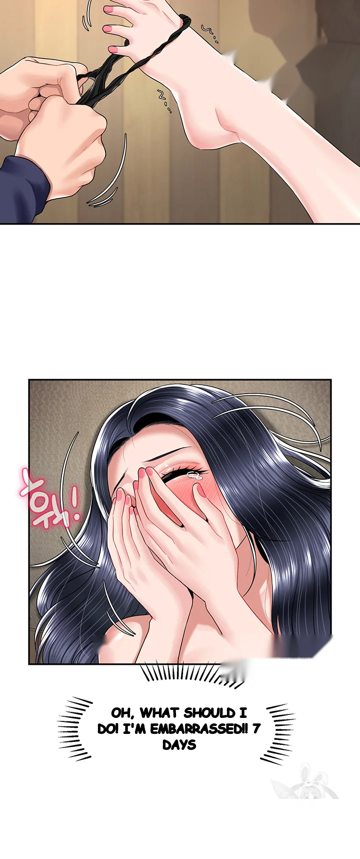An Ardent Teaching Life Manhwa Chapter 26 - Page 24