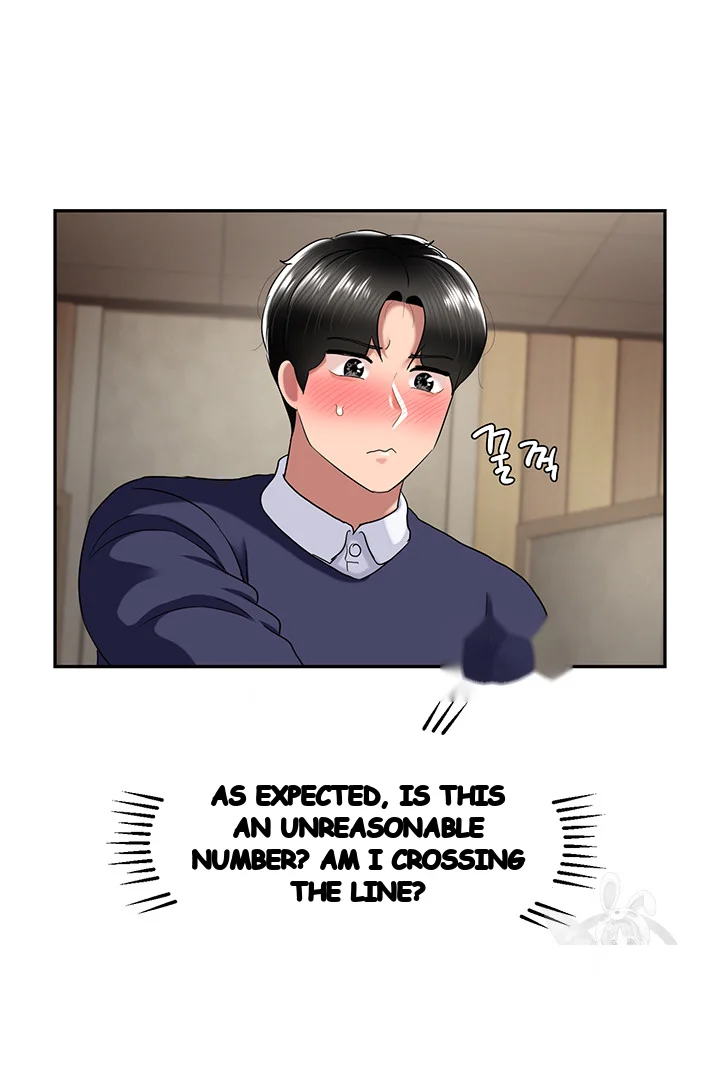 An Ardent Teaching Life Manhwa Chapter 26 - Page 3