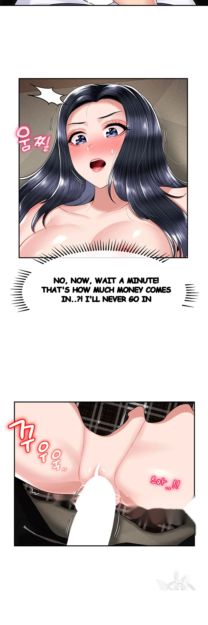 An Ardent Teaching Life Manhwa Chapter 26 - Page 30