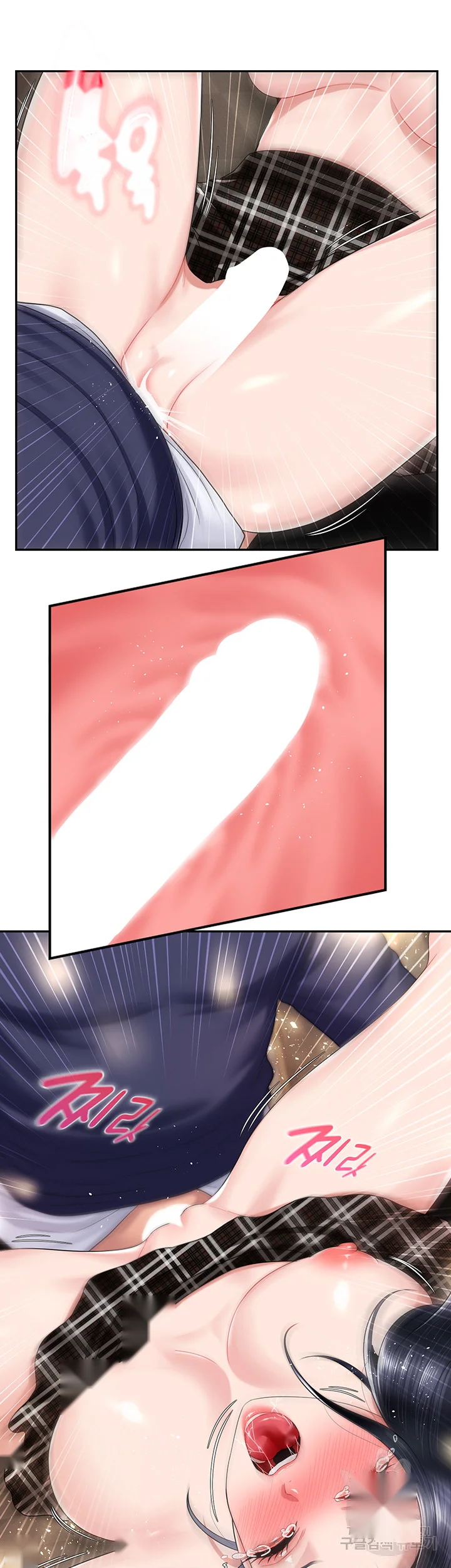 An Ardent Teaching Life Manhwa Chapter 26 - Page 31