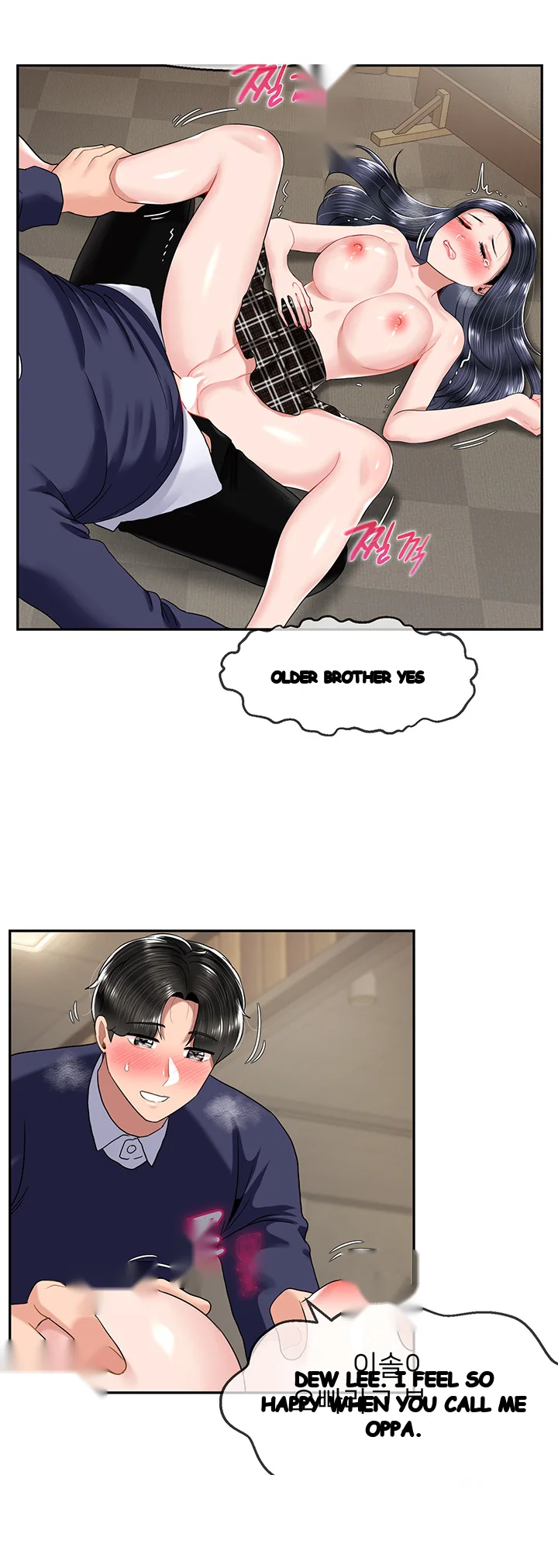 An Ardent Teaching Life Manhwa Chapter 26 - Page 34