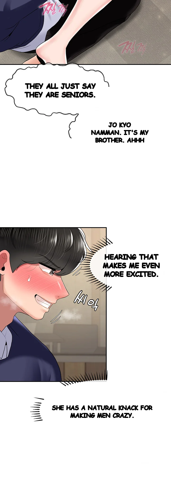 An Ardent Teaching Life Manhwa Chapter 26 - Page 36