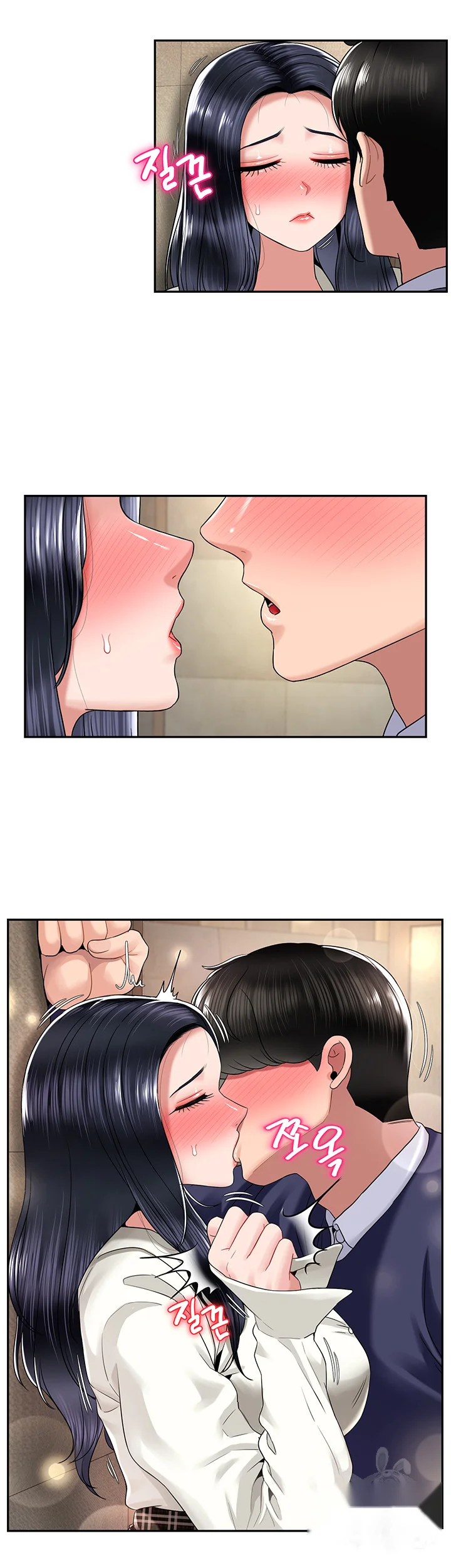 An Ardent Teaching Life Manhwa Chapter 26 - Page 7