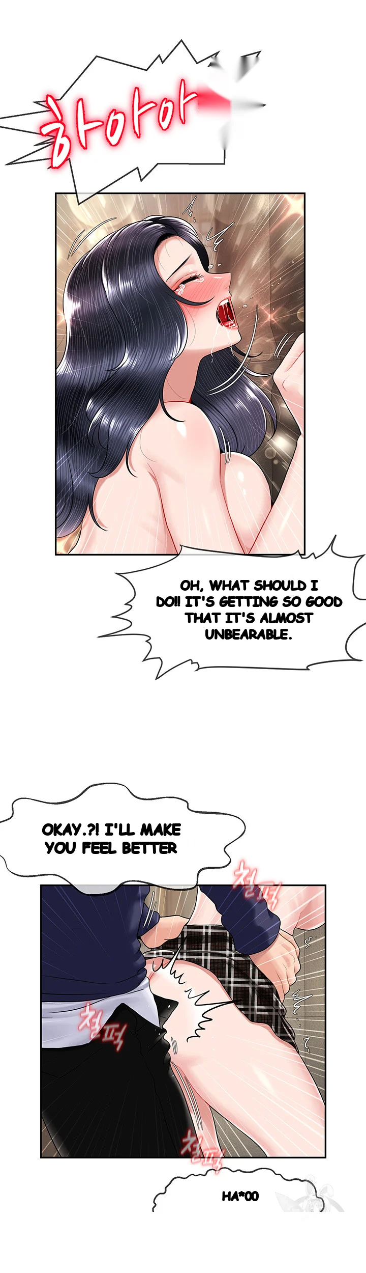 An Ardent Teaching Life Manhwa Chapter 27 - Page 11