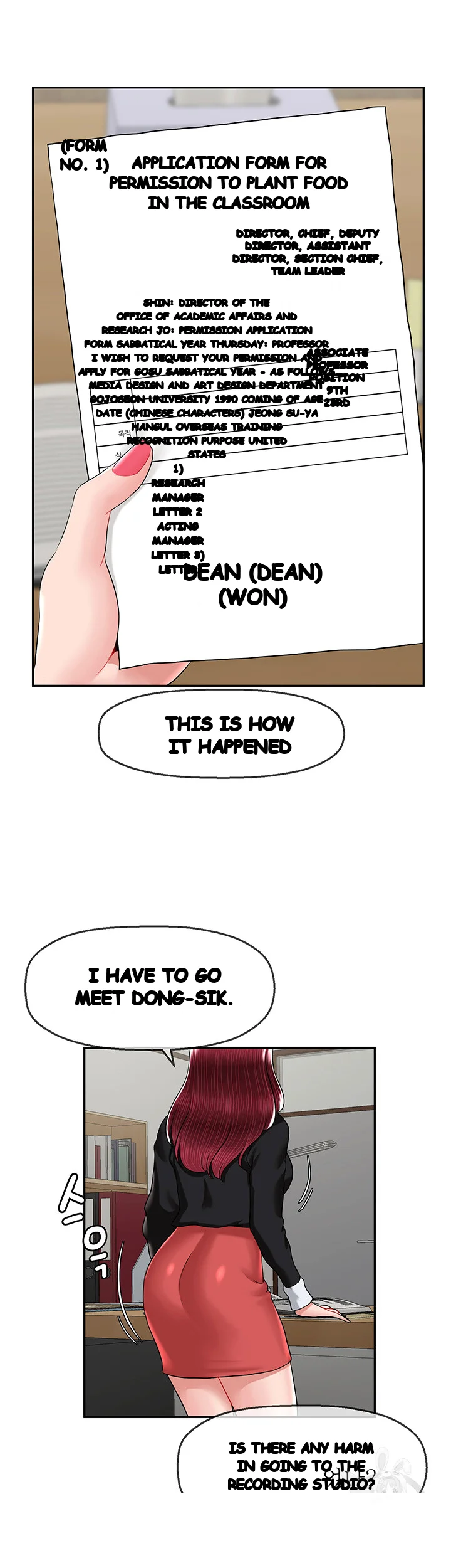 An Ardent Teaching Life Manhwa Chapter 27 - Page 15