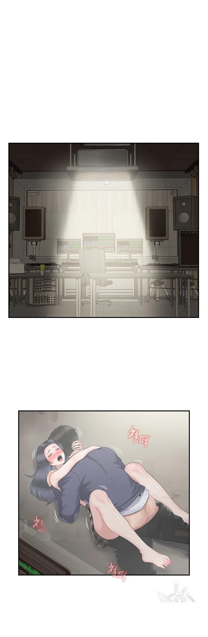 An Ardent Teaching Life Manhwa Chapter 27 - Page 16