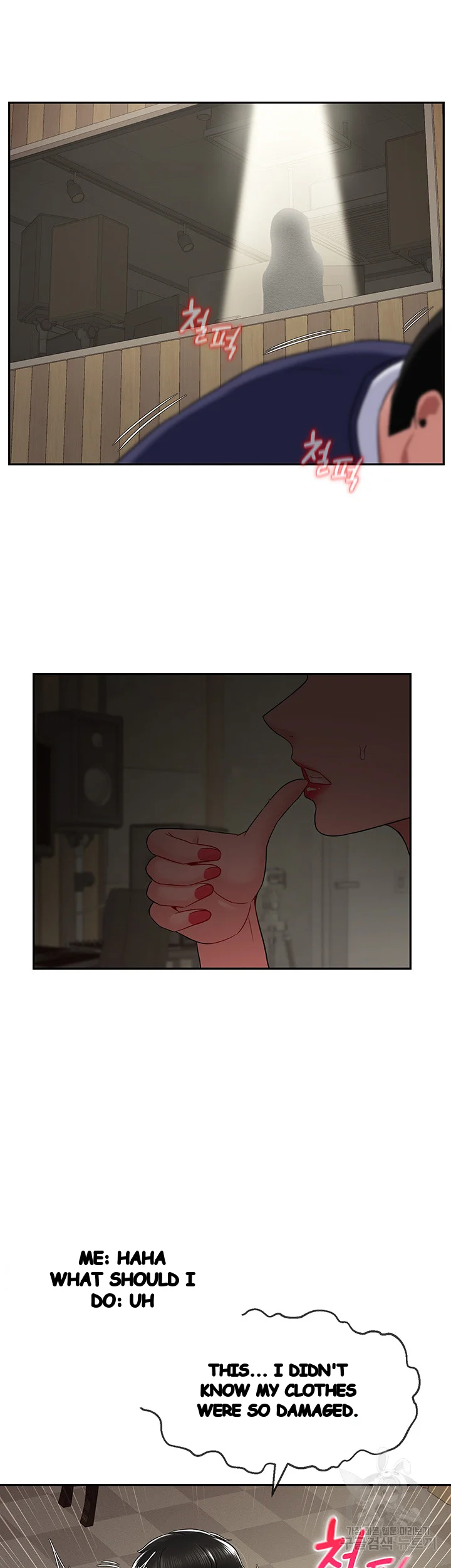 An Ardent Teaching Life Manhwa Chapter 27 - Page 17