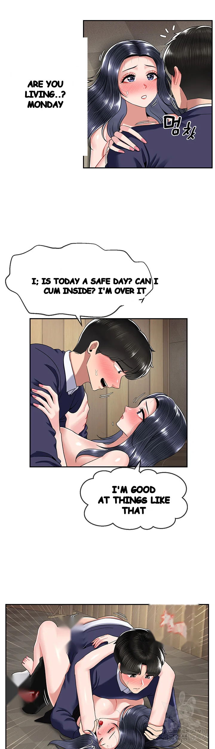 An Ardent Teaching Life Manhwa Chapter 27 - Page 19