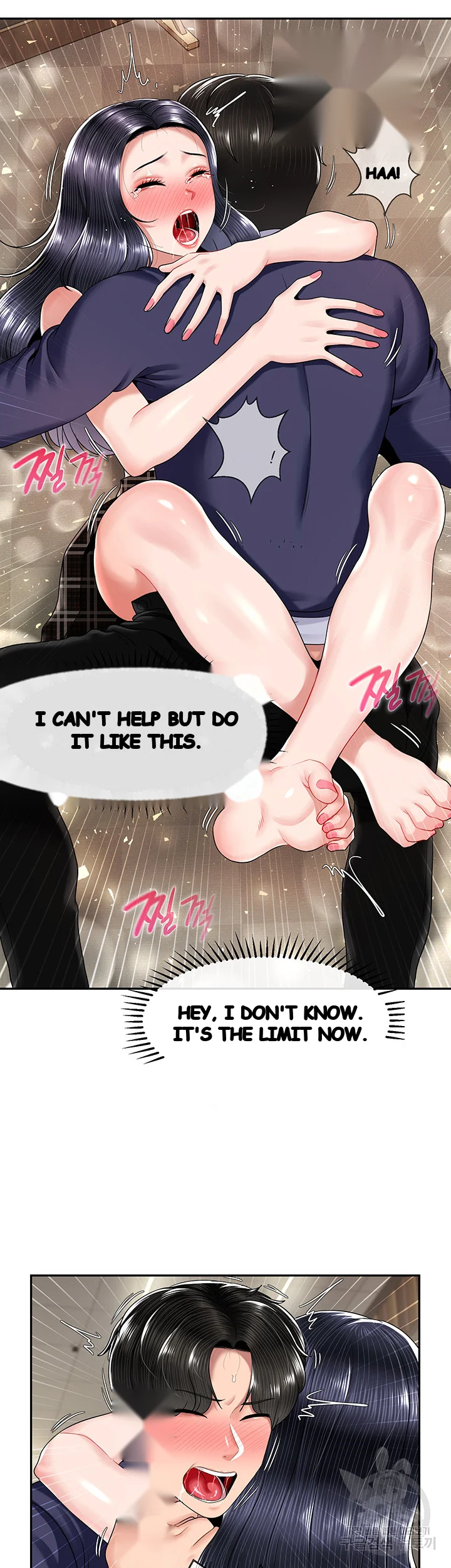 An Ardent Teaching Life Manhwa Chapter 27 - Page 21