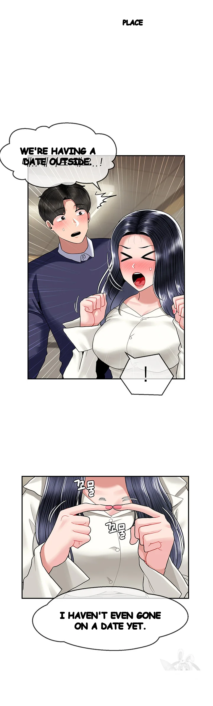 An Ardent Teaching Life Manhwa Chapter 27 - Page 27