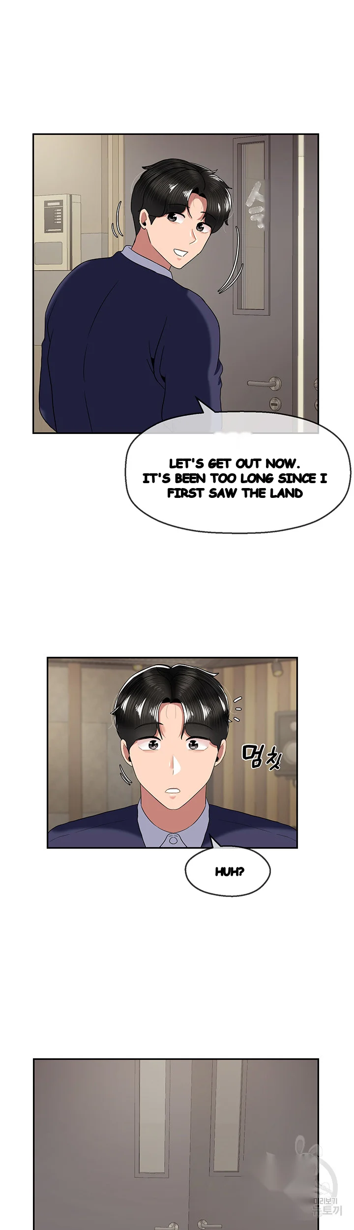 An Ardent Teaching Life Manhwa Chapter 27 - Page 29
