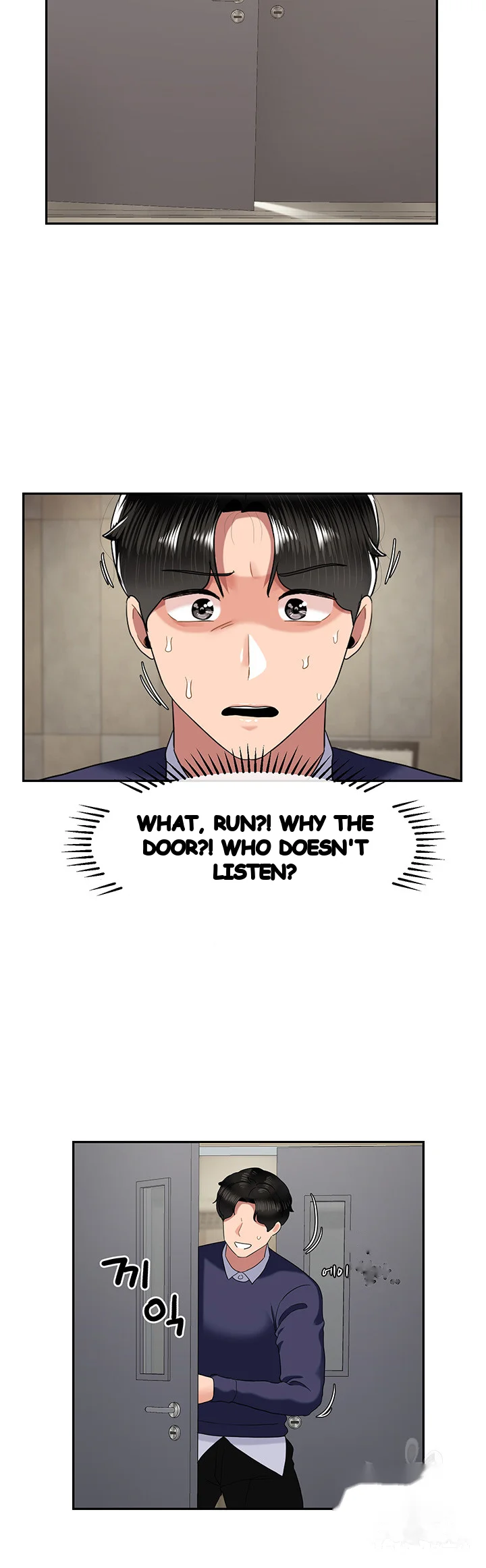 An Ardent Teaching Life Manhwa Chapter 27 - Page 30