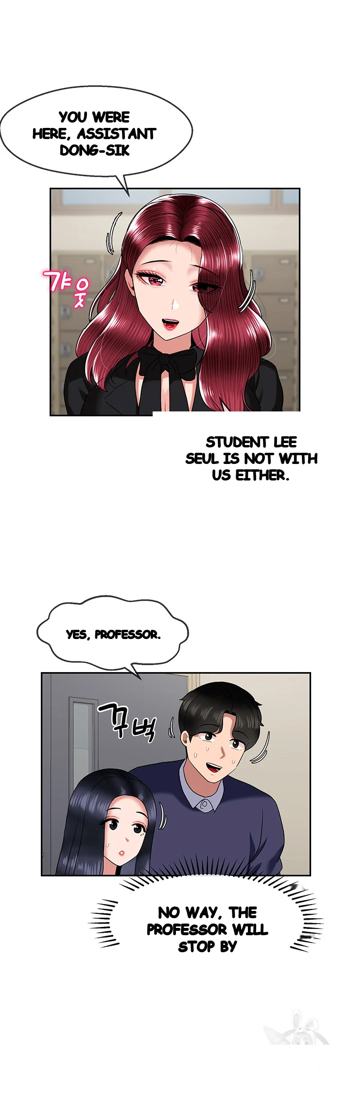 An Ardent Teaching Life Manhwa Chapter 27 - Page 32