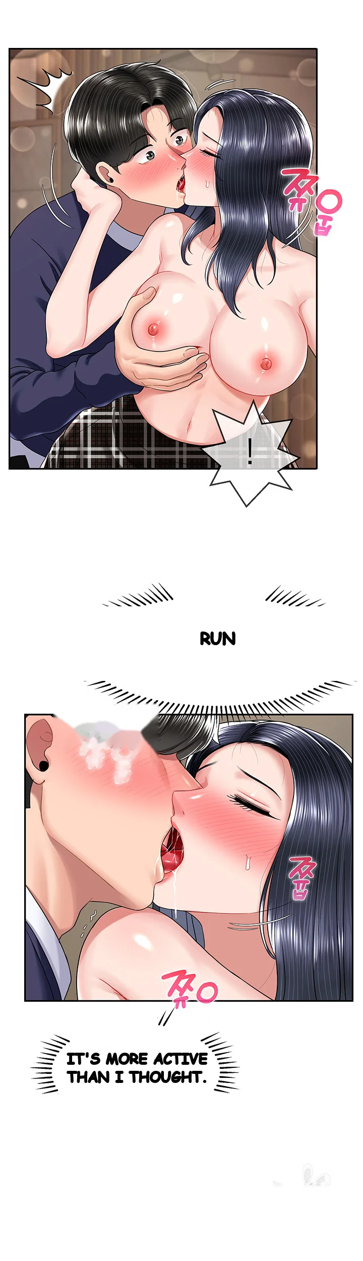 An Ardent Teaching Life Manhwa Chapter 27 - Page 9