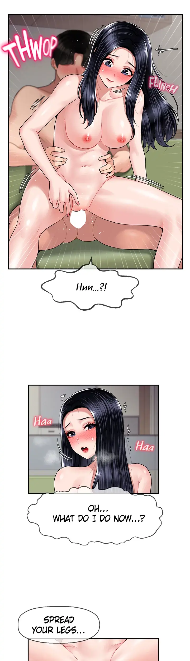An Ardent Teaching Life Manhwa Chapter 33 - Page 17