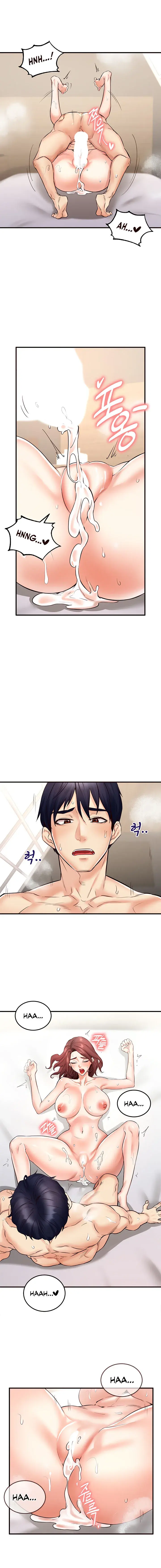 An Introduction To Milfs Chapter 11 - Page 11