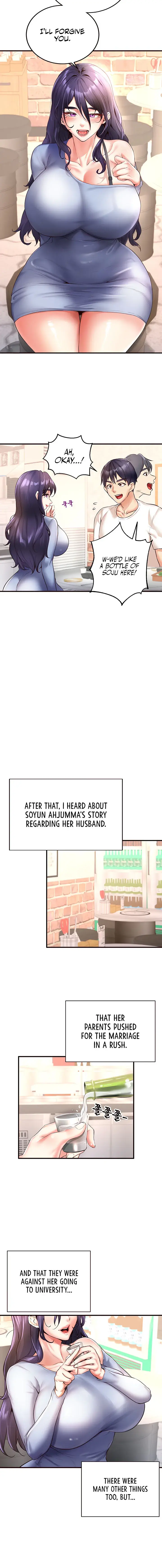 An Introduction To Milfs Chapter 16 - Page 6